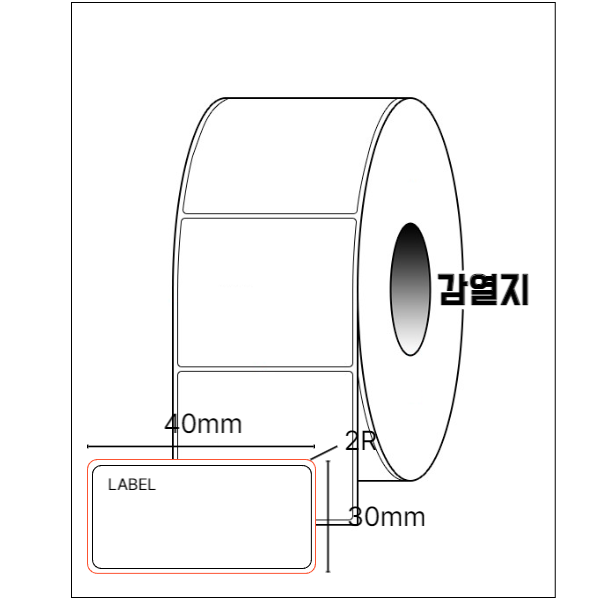 40mmx30mm(감열지)바코드 프린터용 바코드라벨/롤라벨/1롤/롤라벨지