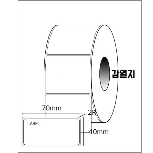 70mmx40mm(감열지)바코드 프린터용 바코드라벨/롤라벨/1롤/롤라벨지