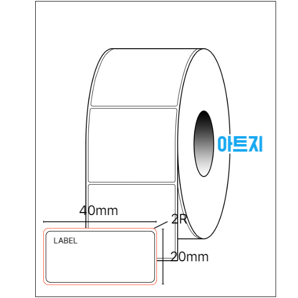 태동테크